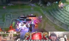 Uzi赛事官方发布逆转新规，IG引发争议！