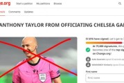 切尔西遭遇争议判罚，裁判组回应：执法公正，设备以后认为服务时候出现工程查看不能.的简单介绍