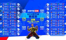 西亚卡姆强势回归：点燃尤文战魂，迈向下一轮的激情之旅