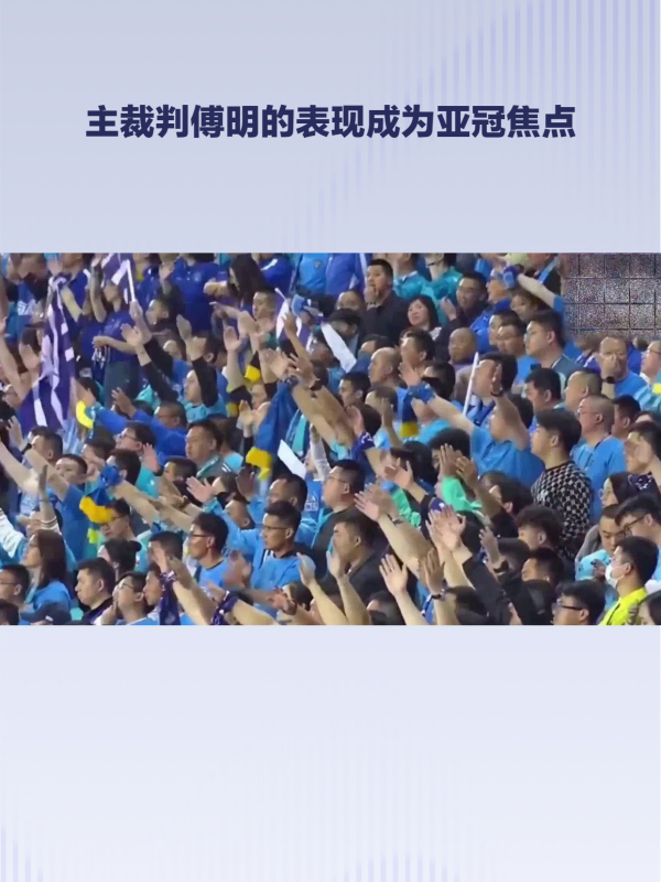 热火球员公开质疑裁判判罚尺度，引争议，他们的话.的简单介绍